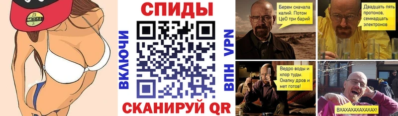 Амфетамин VHQ  omg вход  Уссурийск 