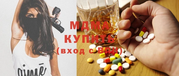 таблы Алзамай