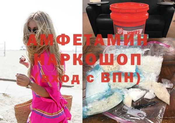 метадон Алексеевка