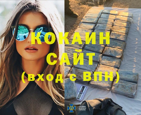 таблы Алзамай