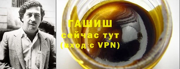 таблы Алзамай