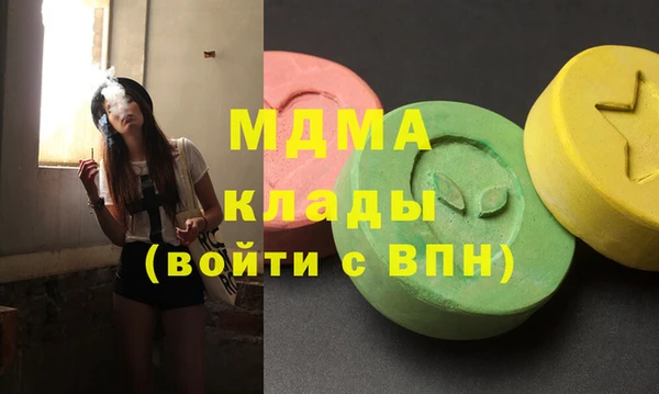 метадон Алексеевка