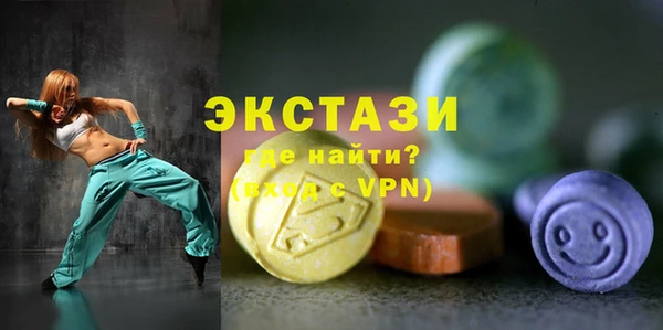 таблы Алзамай