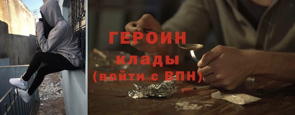 метадон Алексеевка