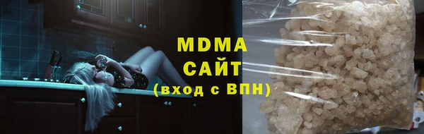 таблы Алзамай