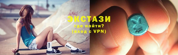 наркотики Алексин