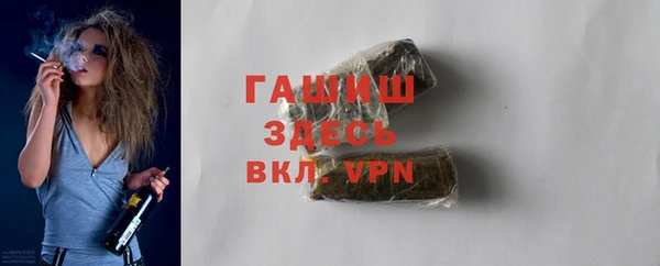 метадон Алексеевка