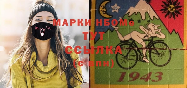 таблы Алзамай