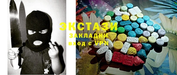 таблы Алзамай