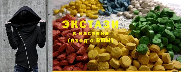 наркотики Алексин