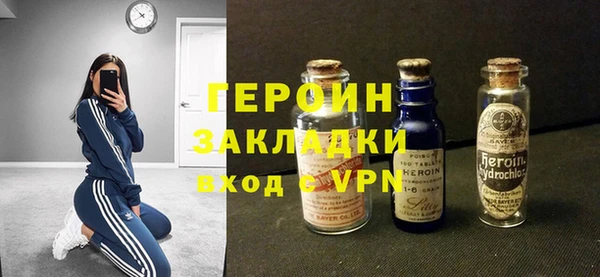 кокаин Майский