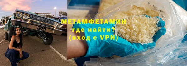 метадон Алексеевка