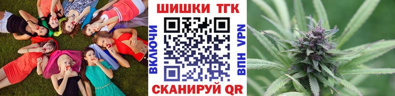 это формула  Уссурийск  Шишки марихуана LSD WEED  купить наркотики цена  МЕГА  